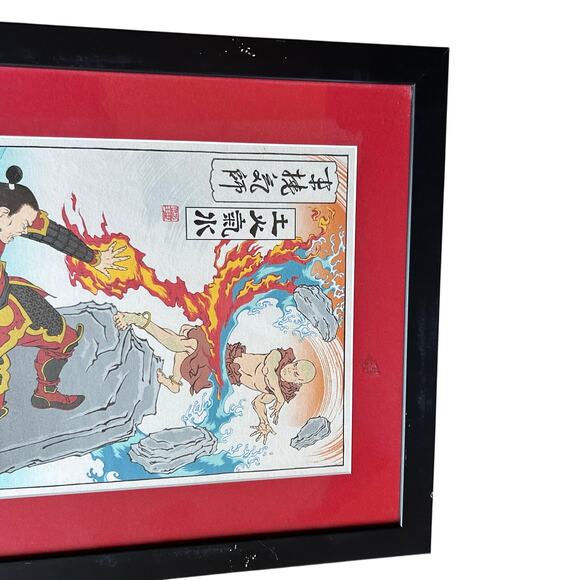Avatar the Last Airbender Japanese Edo Giclee Limited Poster Print Mondo signed - Picture 3 of 11